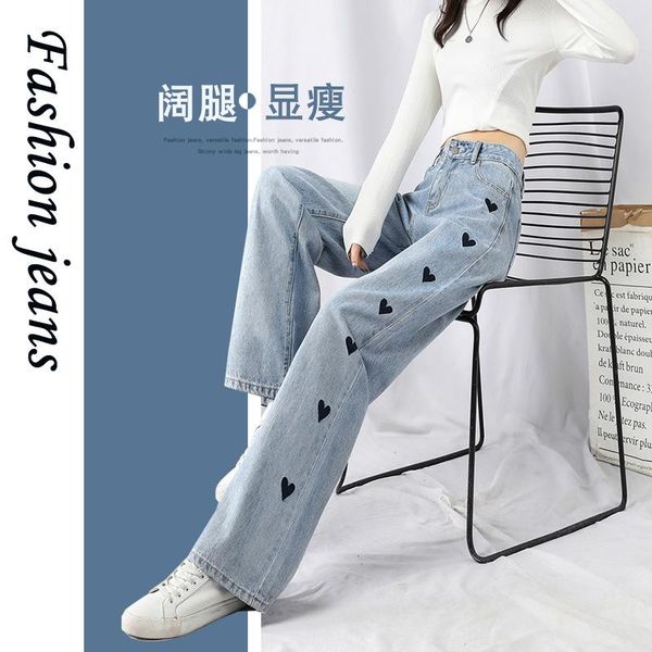 women's jeans jean denim pants wide leg pant women ladies lady female woman culotte long trousers summer autumn harem loose high waist, Blue
women's jeans jean denim pants wide leg pant women ladies lady female woman culotte long trousers summer autumn harem loose high waist, Blue
