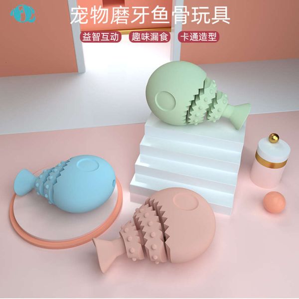 new tpr pet chew toy anti chew dog toothbrush cleaning molars dog toy pet food leakage toy
new tpr pet chew toy anti chew dog toothbrush cleaning molars dog toy pet food leakage toy
