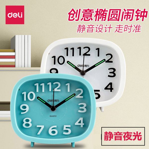 deli 8800 ellipse seri lazy pupils' lovely creative personality children's alarm clock
deli 8800 ellipse seri lazy pupils' lovely creative personality children's alarm clock