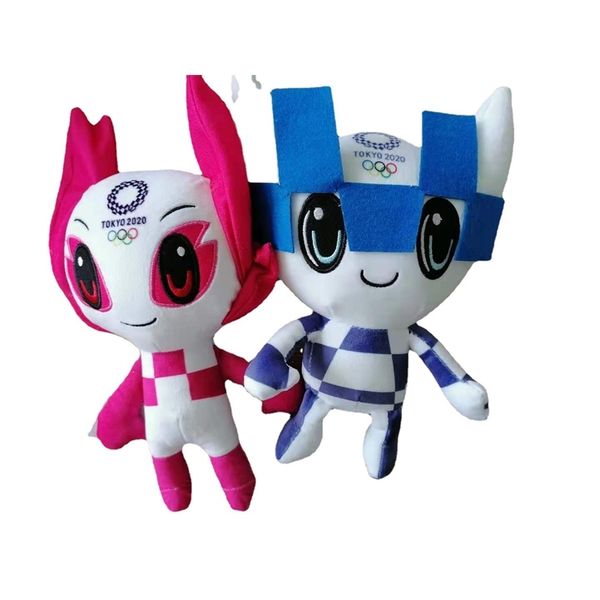 funko pop2020 mascot animation model ornament plush toy doll
funko pop2020 mascot animation model ornament plush toy doll