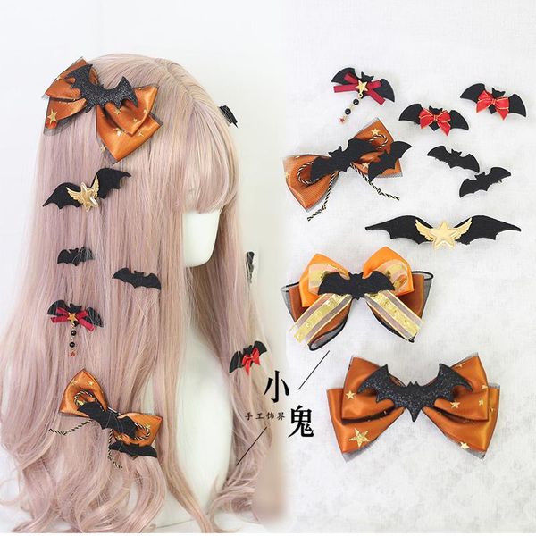 party masks gothic style retro orange pumpkin bowknot side clip dark halloween devil bat wings hairpin cosplay soft sister lolita headdress
party masks gothic style retro orange pumpkin bowknot side clip dark halloween devil bat wings hairpin cosplay soft sister lolita headdress