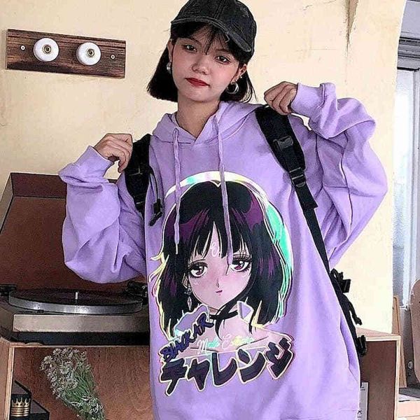 female hoodies nightgown with two-dimensional women's long sleeve comic-hop ins lazy hoodie 2021 autumn and winter ynau, Black
female hoodies nightgown with two-dimensional women's long sleeve comic-hop ins lazy hoodie 2021 autumn and winter ynau, Black