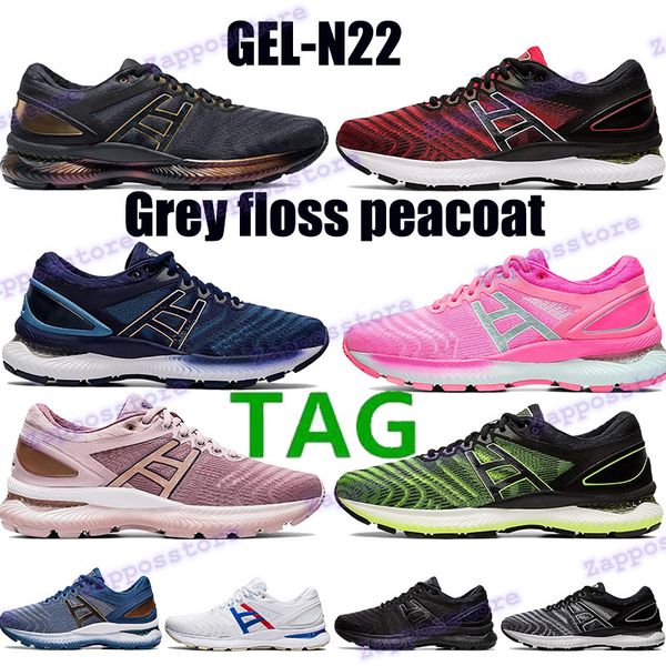 selling gel-n22 men running shoes grey floss peacoat pink pure silve rose gold classic red tokyo white black women sneakers
selling gel-n22 men running shoes grey floss peacoat pink pure silve rose gold classic red tokyo white black women sneakers