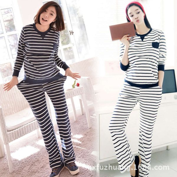 spring and autumn suit postpartum home lactation clothes long sleeve striped maternity wear 15175, White
spring and autumn suit postpartum home lactation clothes long sleeve striped maternity wear 15175, White