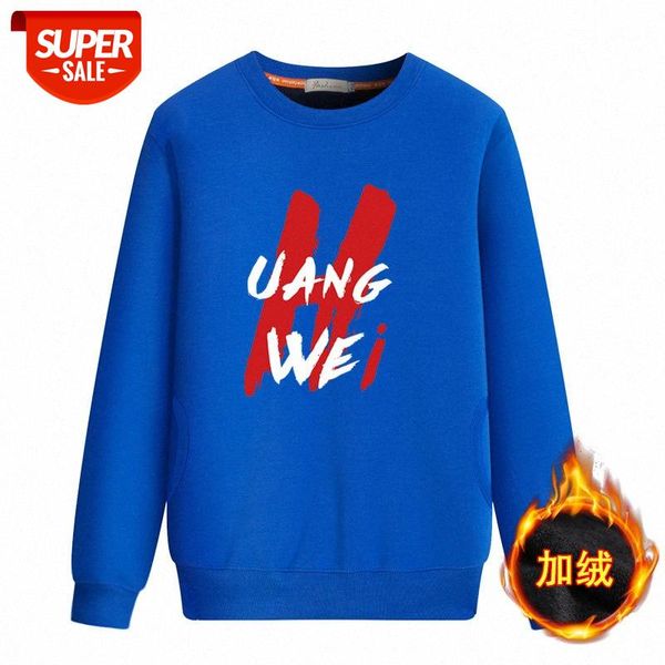 plus velvet padded sweater men's round neck big boy's clothing 12-15 years old middle school wear warm tide #kw0f, Black
plus velvet padded sweater men's round neck big boy's clothing 12-15 years old middle school wear warm tide #kw0f, Black