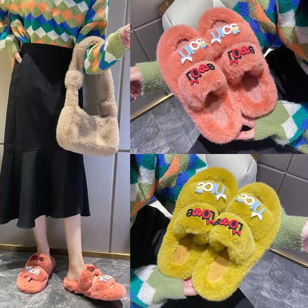 large size plush slippers autumn winter 2021 fashion home and out plush letter flip flop, Black
large size plush slippers autumn winter 2021 fashion home and out plush letter flip flop, Black