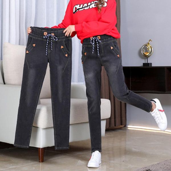 women's jeans plus size elastic waist drawstring women fashion 2021 black gray patches harem pants denim femme ankle length mujer, Blue
women's jeans plus size elastic waist drawstring women fashion 2021 black gray patches harem pants denim femme ankle length mujer, Blue