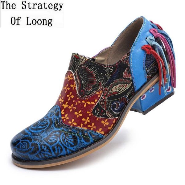 dress shoes spring autumn casual china style retro genuine leather tassel women pumps lady carving print flowers fringe 190924, Black
dress shoes spring autumn casual china style retro genuine leather tassel women pumps lady carving print flowers fringe 190924, Black