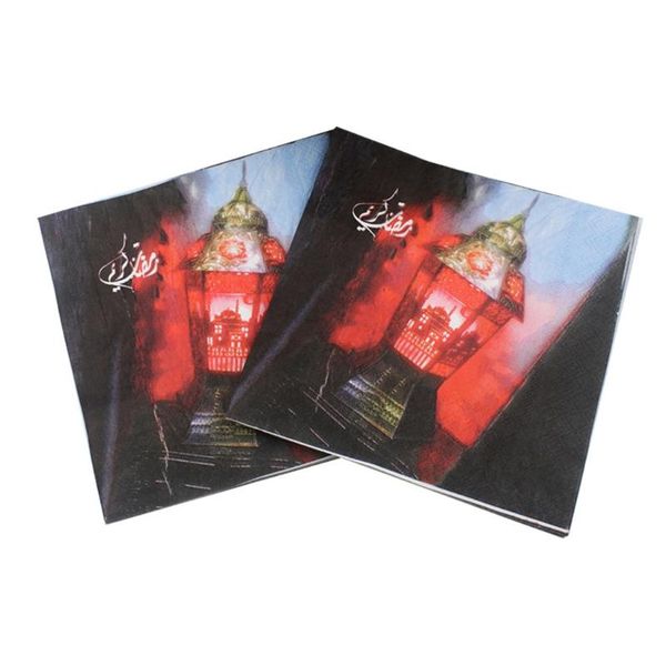 kitchen paper 20pcs disposable napkins tissue eid mubarak happy ramadan party supplies t84f
kitchen paper 20pcs disposable napkins tissue eid mubarak happy ramadan party supplies t84f