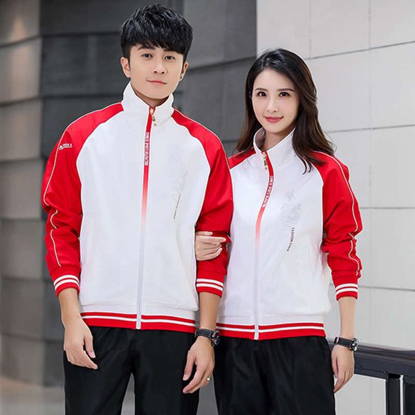 parent couple women's tracksuits child sports family wear primary and secondary students school uniform sportswear men's casual su, Gray
parent couple women's tracksuits child sports family wear primary and secondary students school uniform sportswear men's casual su, Gray