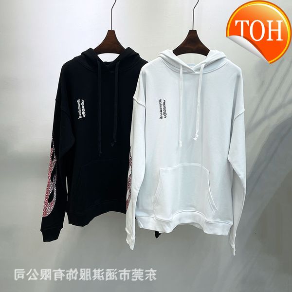 2021 fashion ch exclusive autumn winter letter embroidered print hoodie for men and women, Black
2021 fashion ch exclusive autumn winter letter embroidered print hoodie for men and women, Black