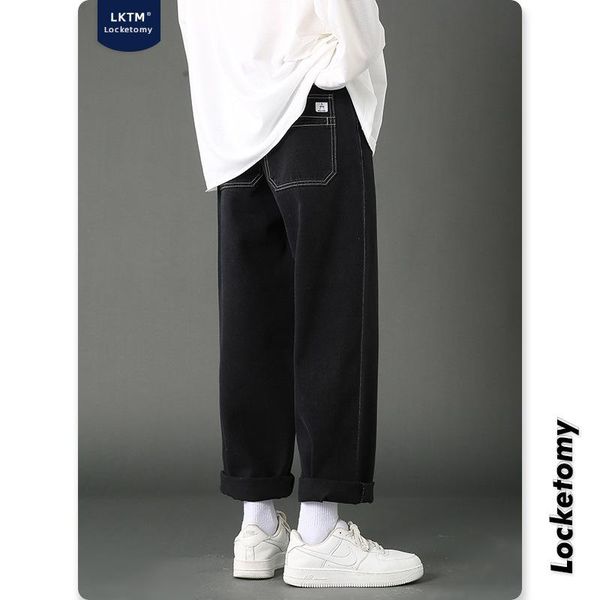 men's jeans autumn and winter black male hong kong style loose drape wide-legged straight handsome old pants, Blue
men's jeans autumn and winter black male hong kong style loose drape wide-legged straight handsome old pants, Blue