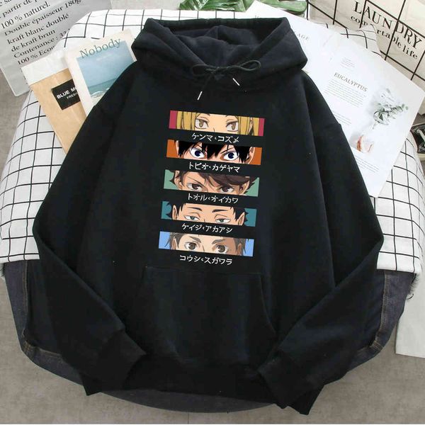 t-shirt personalized printed eye hoodie men's casual loose long sve sweatshirt wool hoodie winter autumn harajuku sweater, Black
t-shirt personalized printed eye hoodie men's casual loose long sve sweatshirt wool hoodie winter autumn harajuku sweater, Black