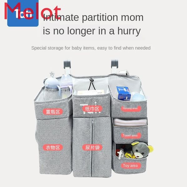 baby crib hanging bag baby bedside storage bag bedside storage hanging basket diaper rack multifunctional
baby crib hanging bag baby bedside storage bag bedside storage hanging basket diaper rack multifunctional