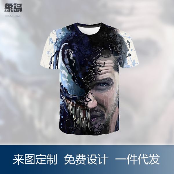 venom 3d digital printing short sleeve men's and women's casual loose t-shirt, White;black
venom 3d digital printing short sleeve men's and women's casual loose t-shirt, White;black