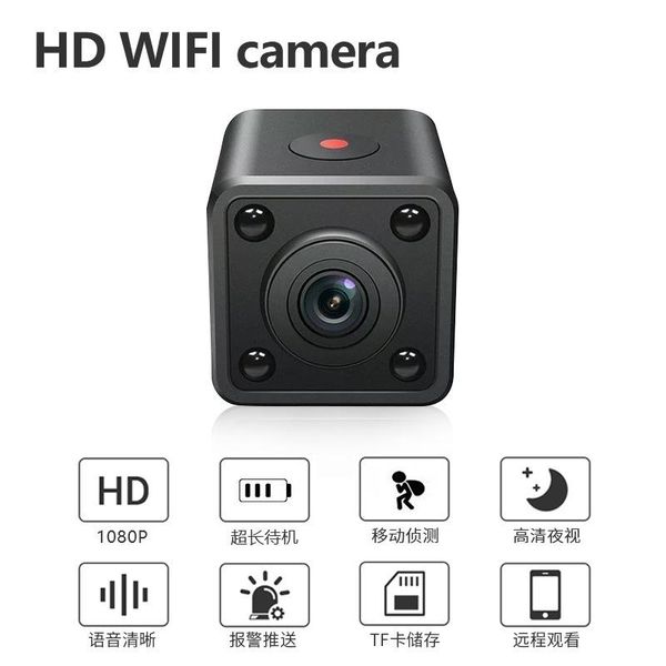 digital cameras elrvikec 2021 camera home security hd 1080p infrared night vision hisilicon aerial motion
digital cameras elrvikec 2021 camera home security hd 1080p infrared night vision hisilicon aerial motion