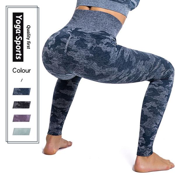 yoga outfit nancy tino pants women's high waist nine-point stretch camouflage fitness running sports leggings
yoga outfit nancy tino pants women's high waist nine-point stretch camouflage fitness running sports leggings