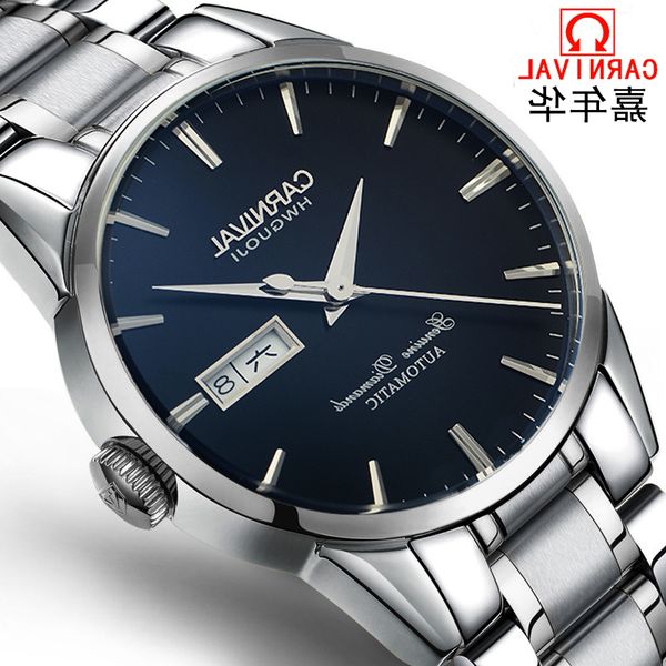 switzerland carnival brand luxury watches automatic self-wind watch men sapphire reloj hombre relogio clock c8646g-8, Slivery;brown
switzerland carnival brand luxury watches automatic self-wind watch men sapphire reloj hombre relogio clock c8646g-8, Slivery;brown
