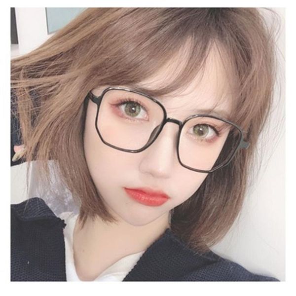 fashion sunglasses frames anti blue light glasses irregular transparent men women myopia eyeglasses frame with degree of eye protection tr o, Black
fashion sunglasses frames anti blue light glasses irregular transparent men women myopia eyeglasses frame with degree of eye protection tr o, Black