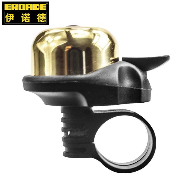 bike horns eroade brass horn small cycling bicycle accessories bell ring big volume anti-slip convenient road mtb generic
bike horns eroade brass horn small cycling bicycle accessories bell ring big volume anti-slip convenient road mtb generic