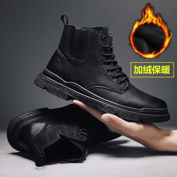 boots men's psh autumn and winter cotton shoes men's real super fiber leather work boots medium high warm casual, Black
boots men's psh autumn and winter cotton shoes men's real super fiber leather work boots medium high warm casual, Black