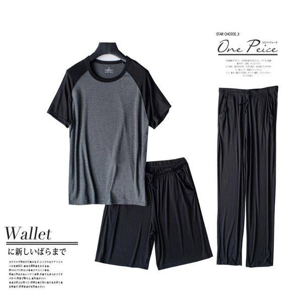 men's sleepwear modal short-sleeved t-shirt raglan color matching summer half-sleeved casual loose home furnishing three-piece suit, Black;brown
men's sleepwear modal short-sleeved t-shirt raglan color matching summer half-sleeved casual loose home furnishing three-piece suit, Black;brown