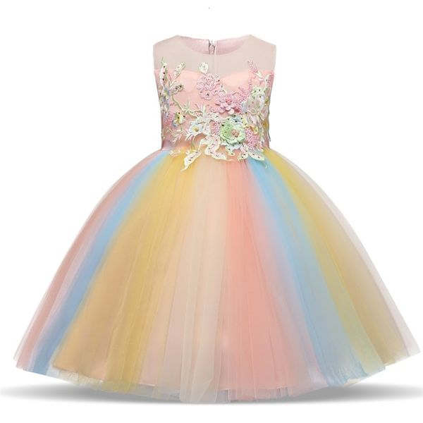 girl princess short skirt lace embroidered dress children's wedding dance, Red;yellow
girl princess short skirt lace embroidered dress children's wedding dance, Red;yellow