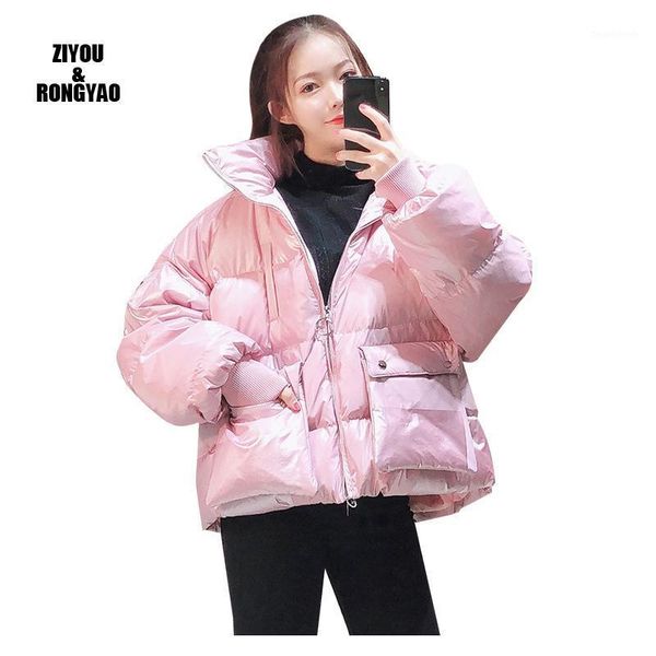 women's down & parkas 2021 arrival women winter jacket shining fabric cotton padded warm thicken short coat stand-callor casual, Black
women's down & parkas 2021 arrival women winter jacket shining fabric cotton padded warm thicken short coat stand-callor casual, Black