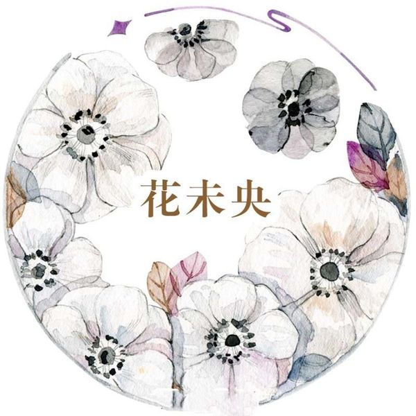 gift wrap fascinating flowers pet special oil washi tapes junk journal masking tape adhesive diy scrapbooking sticker
gift wrap fascinating flowers pet special oil washi tapes junk journal masking tape adhesive diy scrapbooking sticker