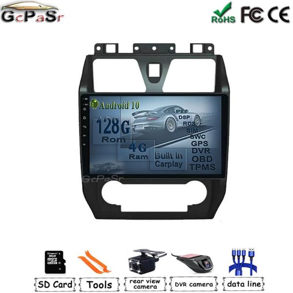 4g+128g carplay android10 9'' carplay for geely emgrand ec7 radio 2012 2013 car stereo
4g+128g carplay android10 9'' carplay for geely emgrand ec7 radio 2012 2013 car stereo