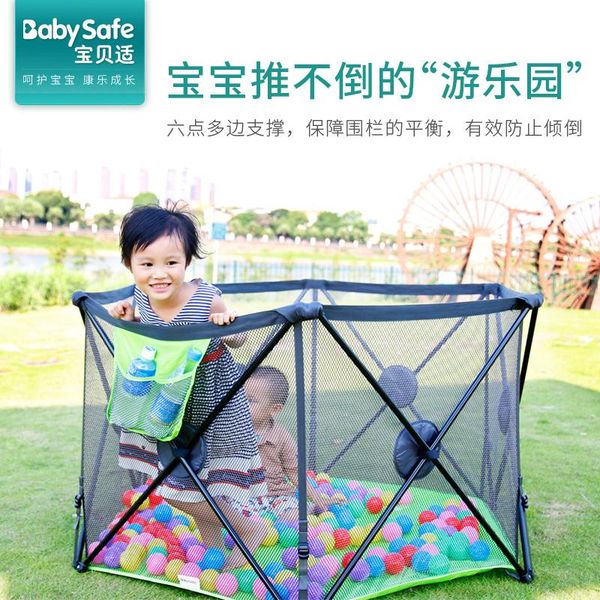 safety gates baby play fence child crawl mat indoor protective barrier household folding
safety gates baby play fence child crawl mat indoor protective barrier household folding