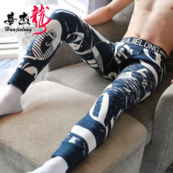 huajielong trend men's autumn pants with cashmere and thickened printing, Black;white
huajielong trend men's autumn pants with cashmere and thickened printing, Black;white