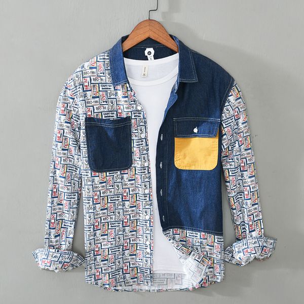 2021 new 100% cotton long-sleeved patchwork design brand shirt fashion comfortable shirts for men casual trendy men's camisa 6705, White
2021 new 100% cotton long-sleeved patchwork design brand shirt fashion comfortable shirts for men casual trendy men's camisa 6705, White