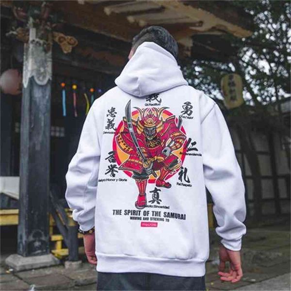 guochaofeng bodyguard men's hooded yuansufeng autumn winter student large size printed plush thickened coat, Black
guochaofeng bodyguard men's hooded yuansufeng autumn winter student large size printed plush thickened coat, Black