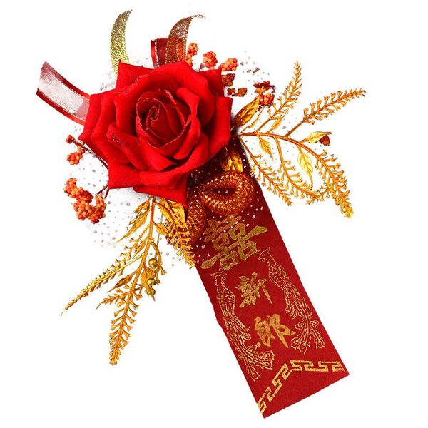 party decoration chinese wedding bride and groom corsage a set of golden supplies props bridesmaid
party decoration chinese wedding bride and groom corsage a set of golden supplies props bridesmaid