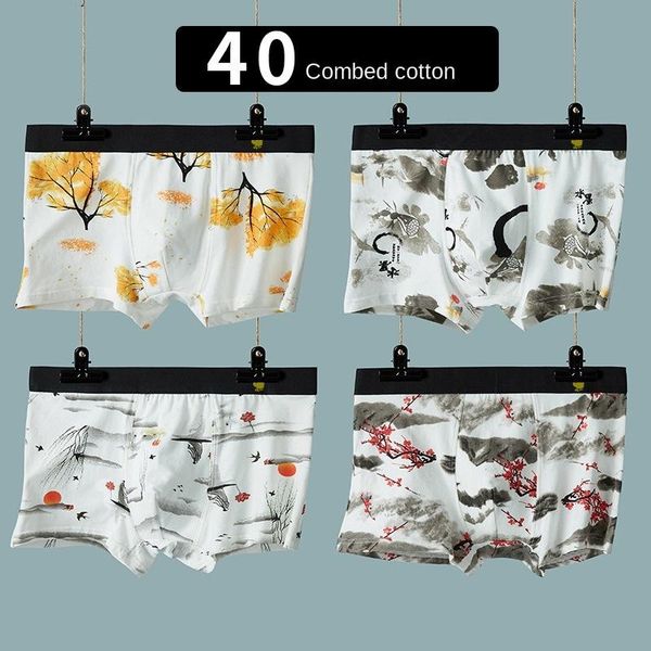 underpants men bacteriostatic breathable printed cotton underwear non-trace pants are flower shorts winter men's, Black;white
underpants men bacteriostatic breathable printed cotton underwear non-trace pants are flower shorts winter men's, Black;white