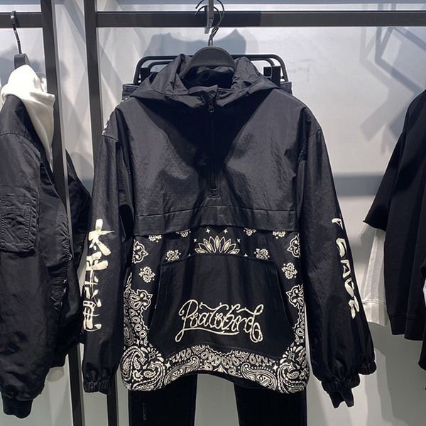 jacket p brand 2021 spring and autumn chinese style printed ins pullover hoodie men's trend loose casual, Black;brown
jacket p brand 2021 spring and autumn chinese style printed ins pullover hoodie men's trend loose casual, Black;brown
