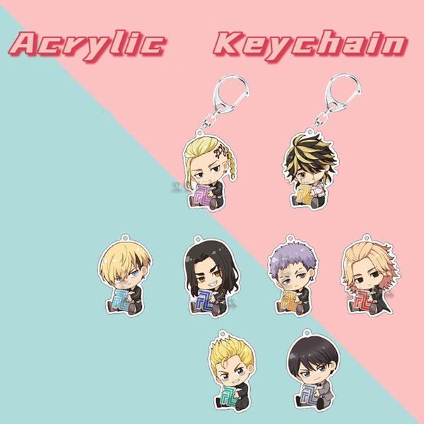 keychains anime tokyo revengers acrylic keychain character mikey chifuyu draken pendant keyring cosplay accessories bag jewelry gifts, Silver
keychains anime tokyo revengers acrylic keychain character mikey chifuyu draken pendant keyring cosplay accessories bag jewelry gifts, Silver