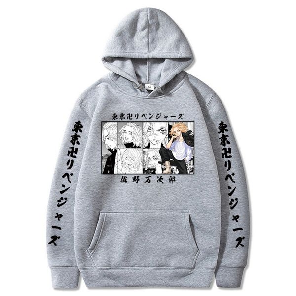 anime tokyo revengers hoodie sweatshirt harajuku cartoon manjiro sano print hoodie men women autumn pullovers tokyo revengers, Black
anime tokyo revengers hoodie sweatshirt harajuku cartoon manjiro sano print hoodie men women autumn pullovers tokyo revengers, Black
