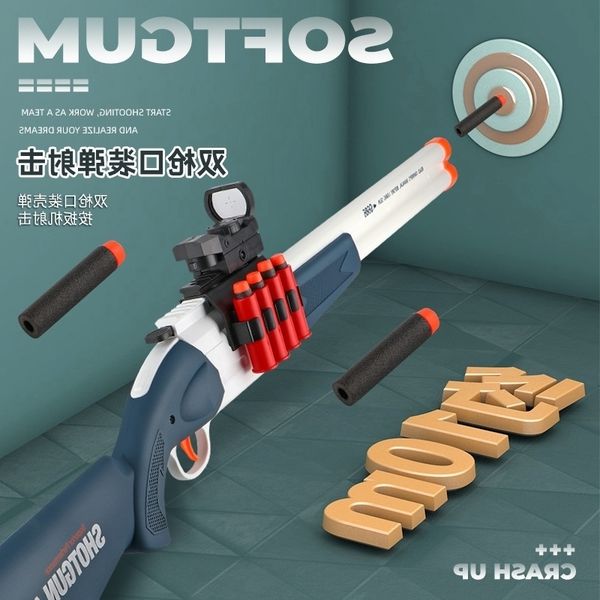 2511s686 soft bullet shooter loaded laifu sun eating chicken equipment children's toys
2511s686 soft bullet shooter loaded laifu sun eating chicken equipment children's toys