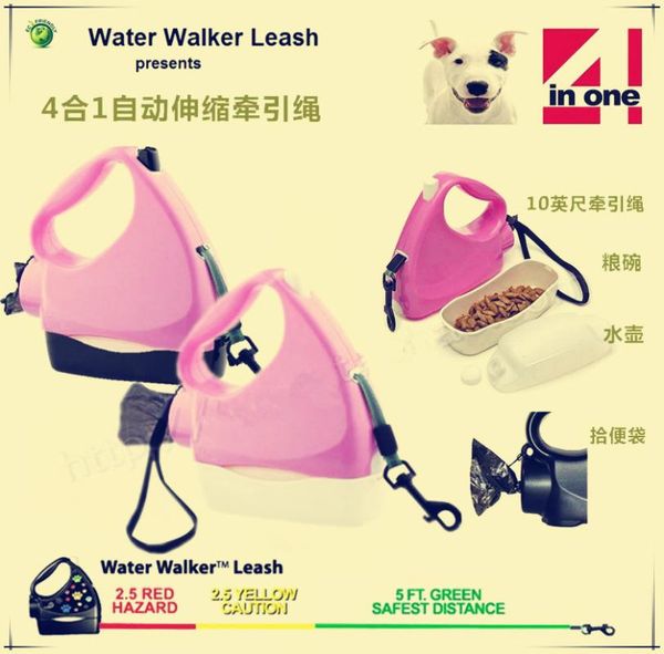 dog collars & leashes pet traction rope, automatic retractable four-in-one rope built-in kettle food bowl garbage bag
dog collars & leashes pet traction rope, automatic retractable four-in-one rope built-in kettle food bowl garbage bag