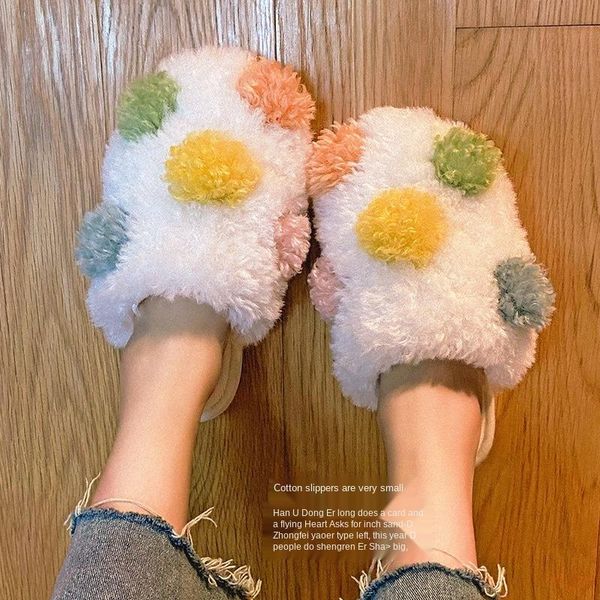 slippers autumn winter indoor cotton fur flip flops home warm thick bottom ladies shoes cute fluffy house women, Black
slippers autumn winter indoor cotton fur flip flops home warm thick bottom ladies shoes cute fluffy house women, Black