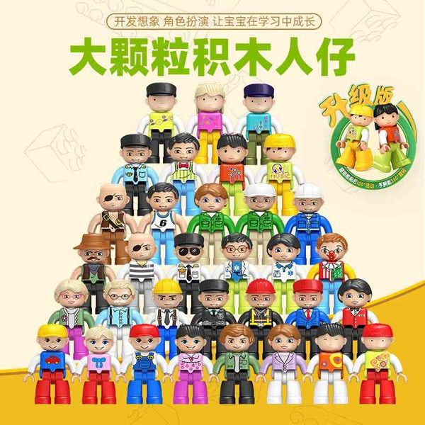 the upgraded version of is compatible a large particle building block assembled with bulk accessories dolls
the upgraded version of is compatible a large particle building block assembled with bulk accessories dolls