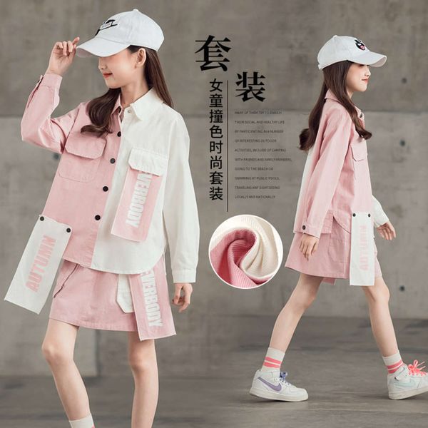 new girls' 2021 jacket zhongda spring leisure korean children's two piece suit, White
new girls' 2021 jacket zhongda spring leisure korean children's two piece suit, White