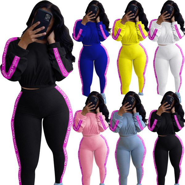 2021 new rib embroidery letter print round neck tshirts and sweatpants joggers women two piece outfits undefined tracksuits e1h1, Gray
2021 new rib embroidery letter print round neck tshirts and sweatpants joggers women two piece outfits undefined tracksuits e1h1, Gray