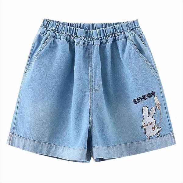 summer mori girl cute womens short rabbit jean vintage bunny cartoon casual teenager denim blue wide leg, White;black
summer mori girl cute womens short rabbit jean vintage bunny cartoon casual teenager denim blue wide leg, White;black