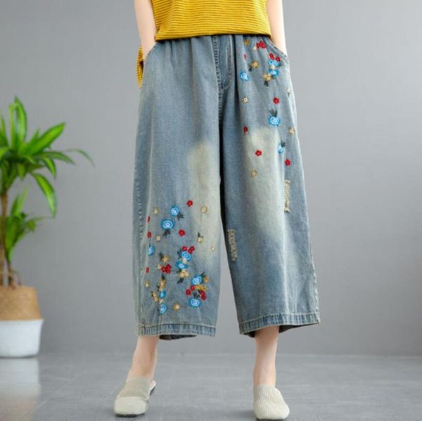 new retro embroidery elastic waist jeans women denim drawstring nine point wide leg pants 2021 casual female denim pants p2311, Blue
new retro embroidery elastic waist jeans women denim drawstring nine point wide leg pants 2021 casual female denim pants p2311, Blue