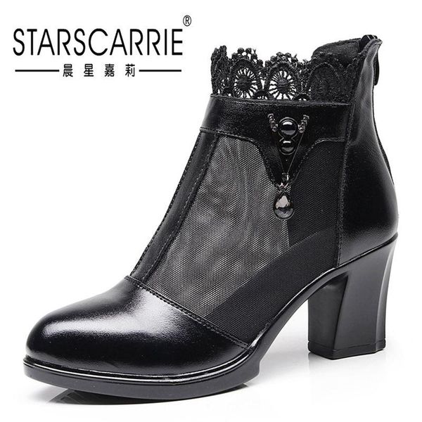 sandals 2021 summer women's net boots hollow thick heel lace mesh diamond high cool, Black
sandals 2021 summer women's net boots hollow thick heel lace mesh diamond high cool, Black