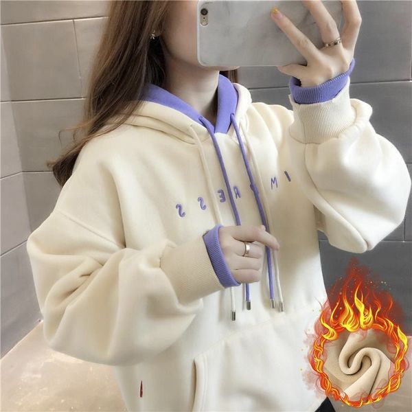 cotton plush thickened fake two-piece hoodie women's 2021 autumn winter new korean versatile student top, Black
cotton plush thickened fake two-piece hoodie women's 2021 autumn winter new korean versatile student top, Black