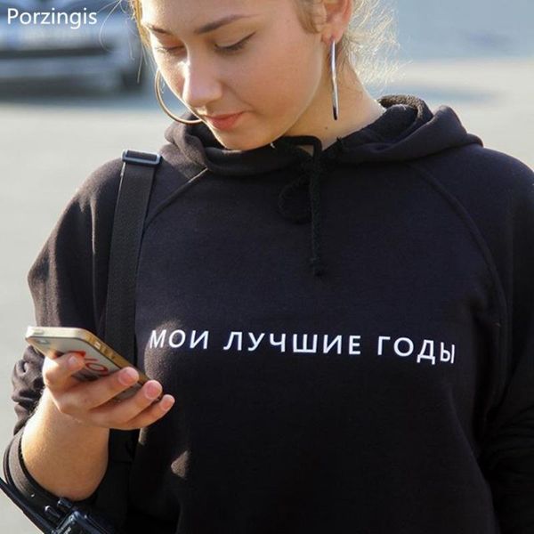 women's hoodies & sweatshirts porzingis black sweatshirt my years harajuku russian inscription casual pullover hoody
women's hoodies & sweatshirts porzingis black sweatshirt my years harajuku russian inscription casual pullover hoody